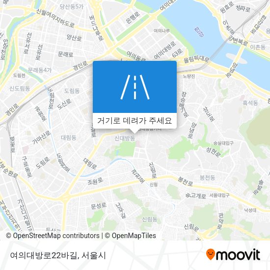 여의대방로22바길 지도