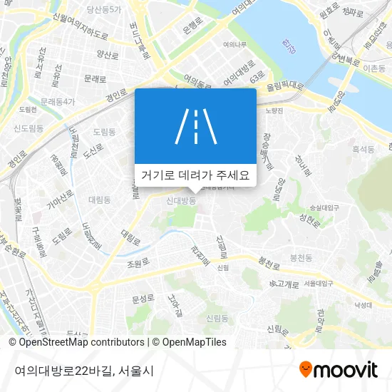 여의대방로22바길 지도