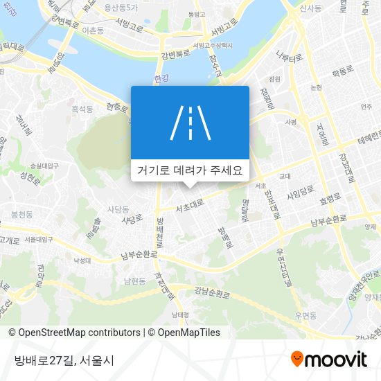 방배로27길 지도