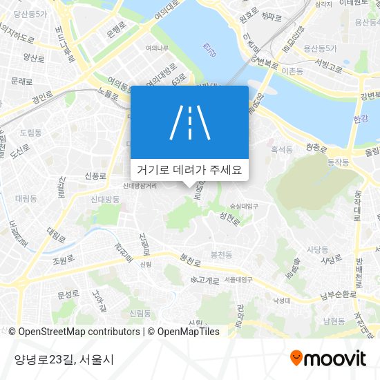 양녕로23길 지도