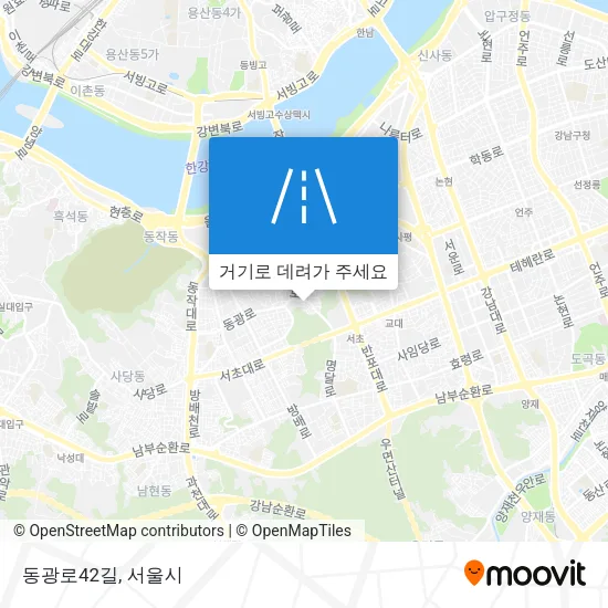 동광로42길 지도