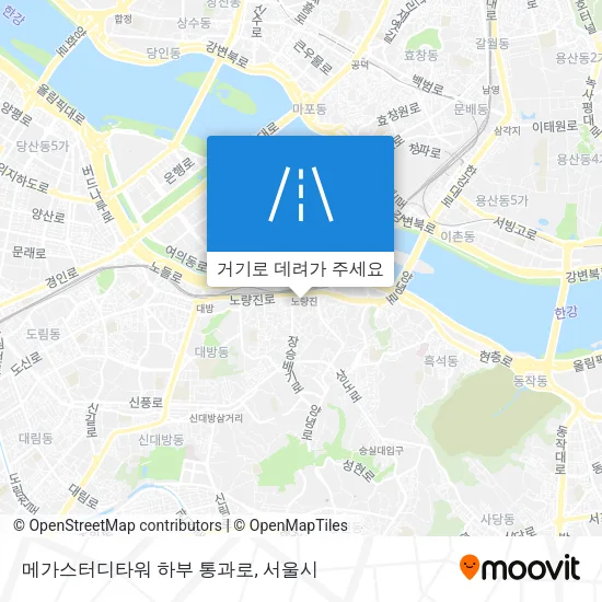 메가스터디타워 하부 통과로 지도