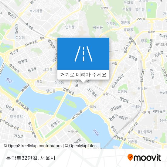독막로32안길 지도