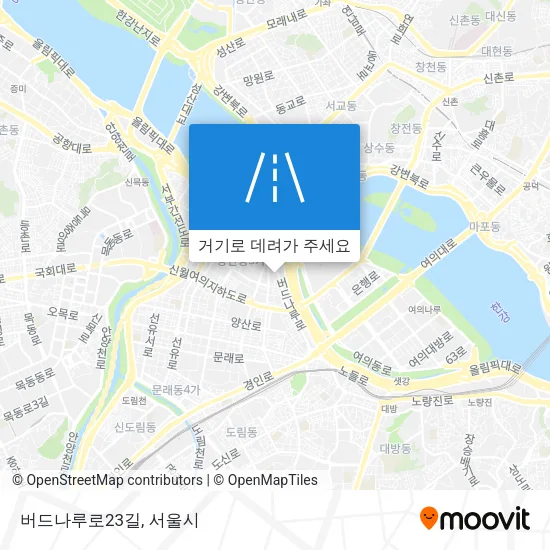 버드나루로23길 지도