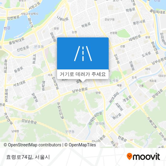 효령로74길 지도