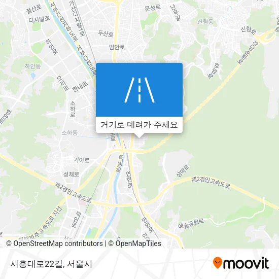 시흥대로22길 지도
