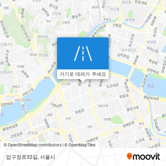 압구정로32길 지도