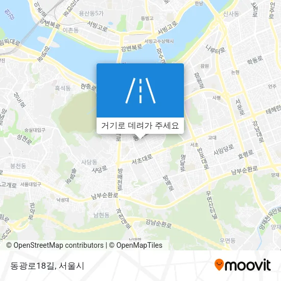 동광로18길 지도