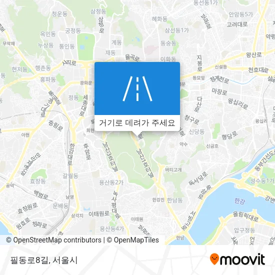 필동로8길 지도