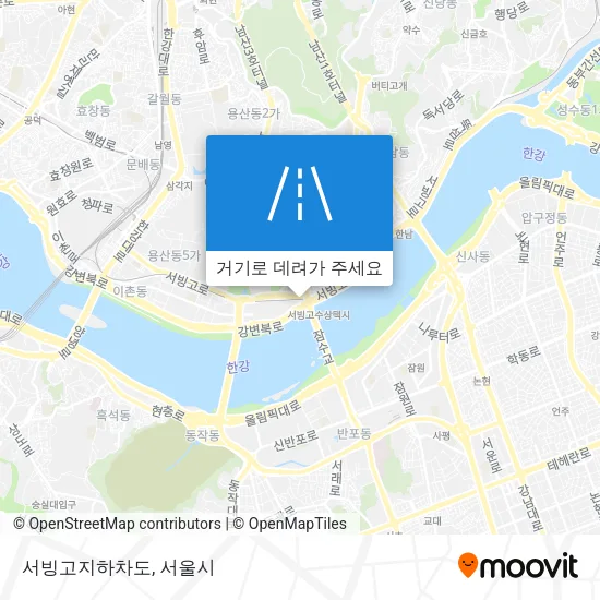 서빙고지하차도 지도