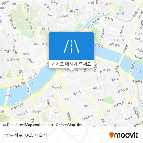 압구정로18길 지도