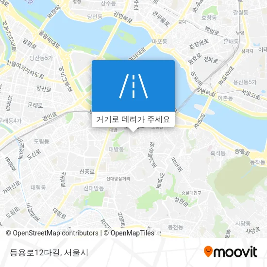 등용로12다길 지도