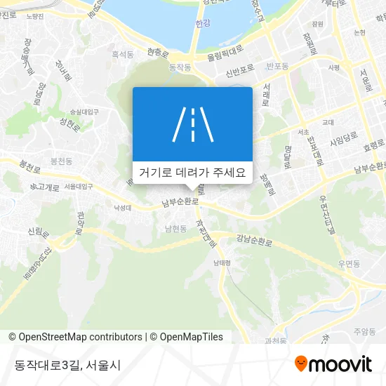 동작대로3길 지도