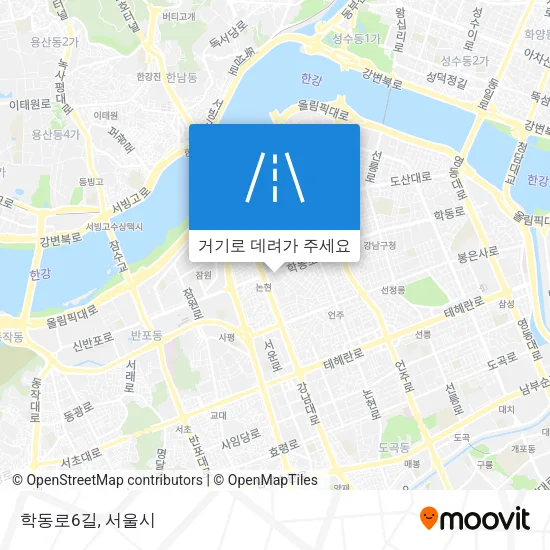 학동로6길 지도
