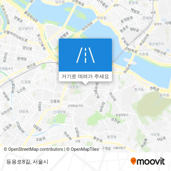 등용로8길 지도