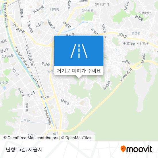 난향15길 지도
