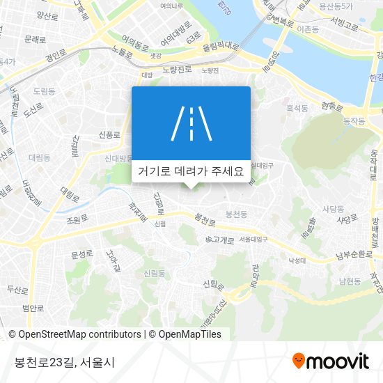 봉천로23길 지도