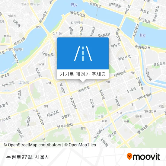 논현로97길 지도