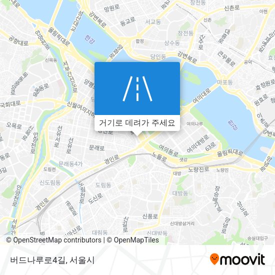 버드나루로4길 지도