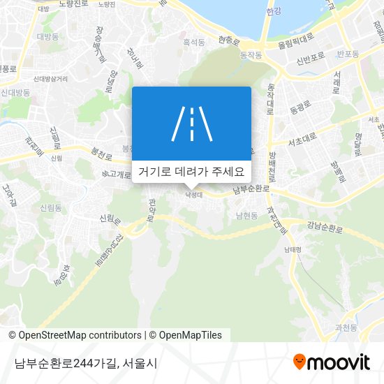 남부순환로244가길 지도