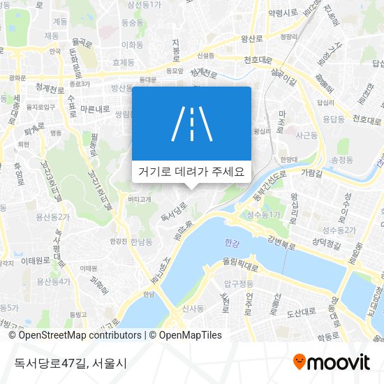 독서당로47길 지도