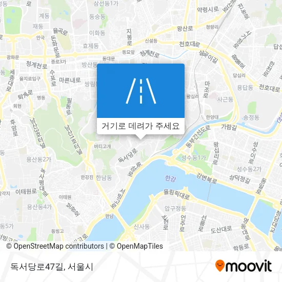 독서당로47길 지도