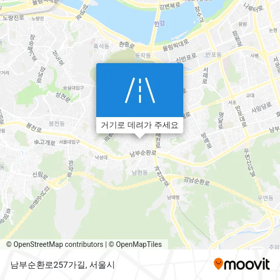 남부순환로257가길 지도