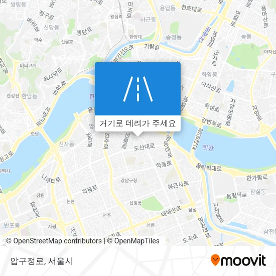 압구정로 지도