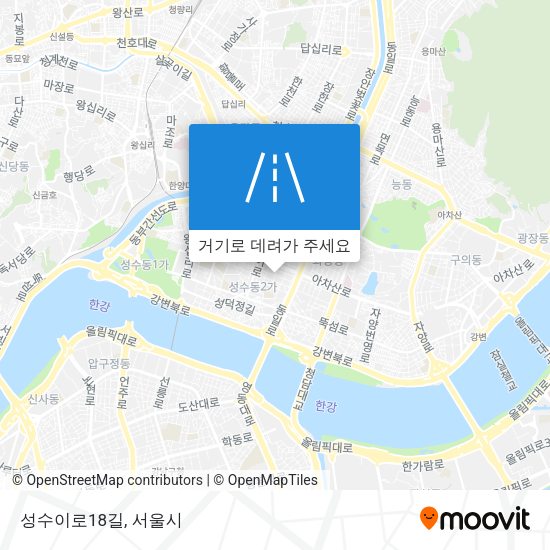 성수이로18길 지도