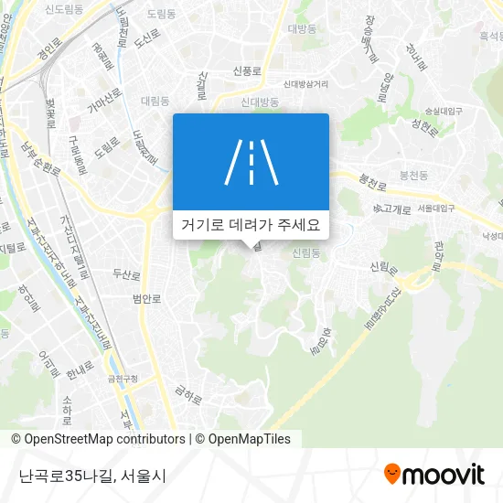 난곡로35나길 지도