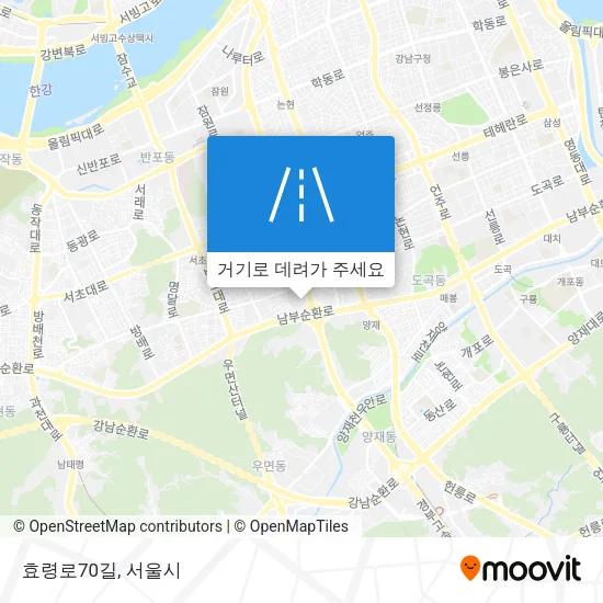 효령로70길 지도