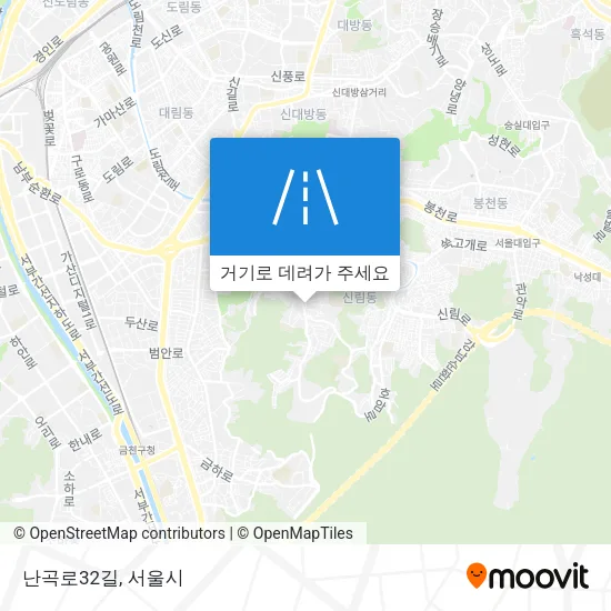난곡로32길 지도
