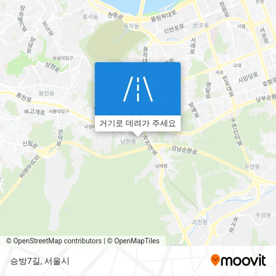 승방7길 지도