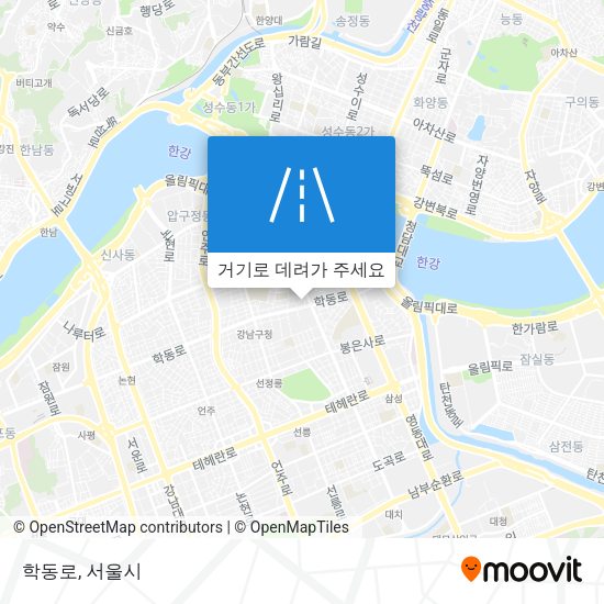 학동로 지도