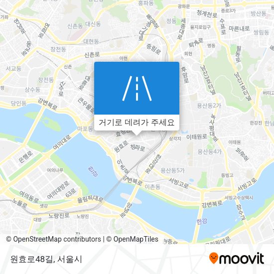 원효로48길 지도