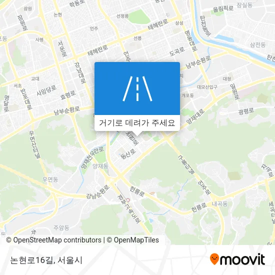 논현로16길 지도