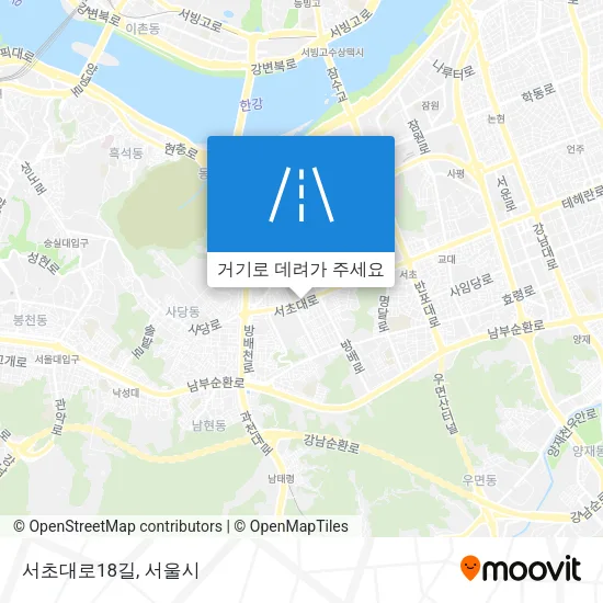 서초대로18길 지도