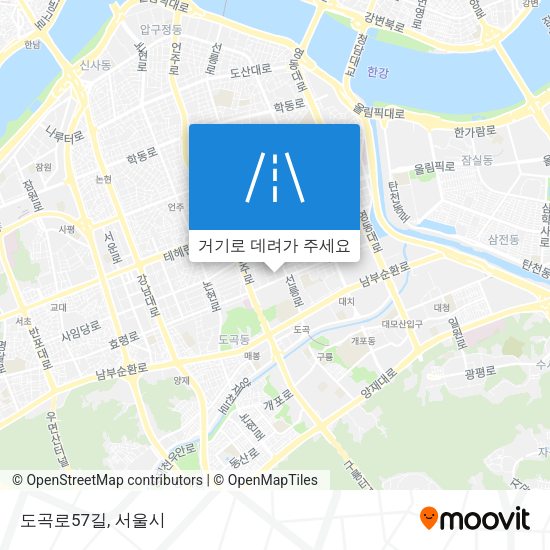 도곡로57길 지도