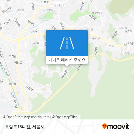 호암로18나길 지도