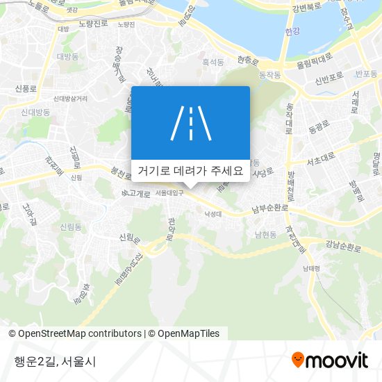 행운2길 지도