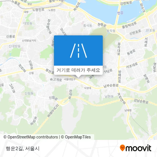 행운2길 지도