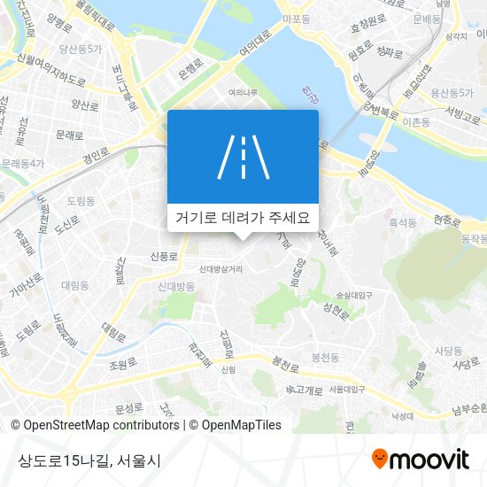 상도로15나길 지도