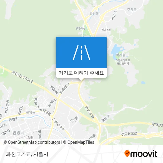 과천고가교 지도