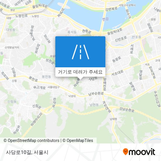 사당로10길 지도