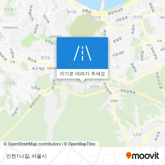 인헌1나길 지도