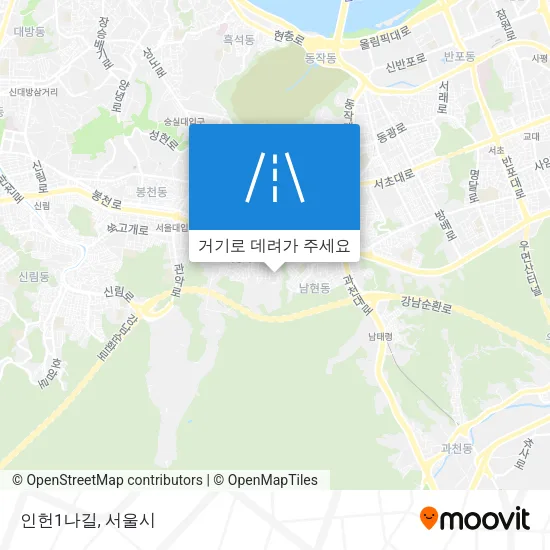 인헌1나길 지도