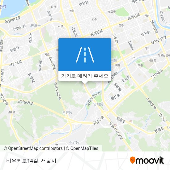 비우뫼로14길 지도