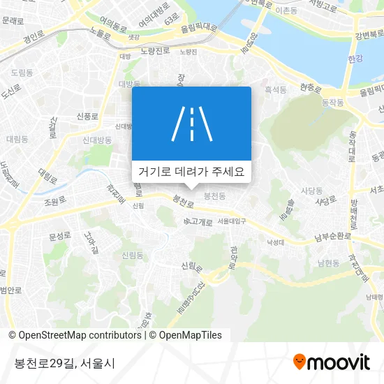 봉천로29길 지도