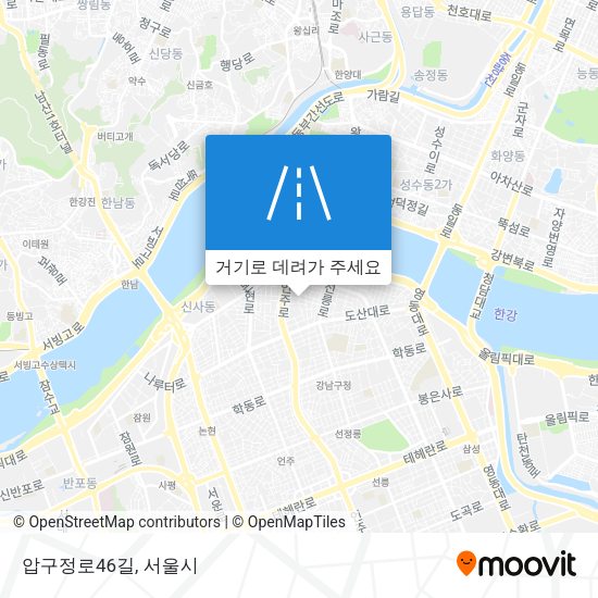 압구정로46길 지도