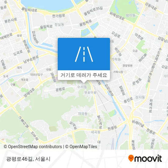 광평로46길 지도